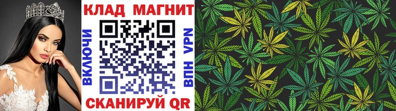 Цена Сочи ГАШИШ  Галлюциногенные грибы  МЕФ 