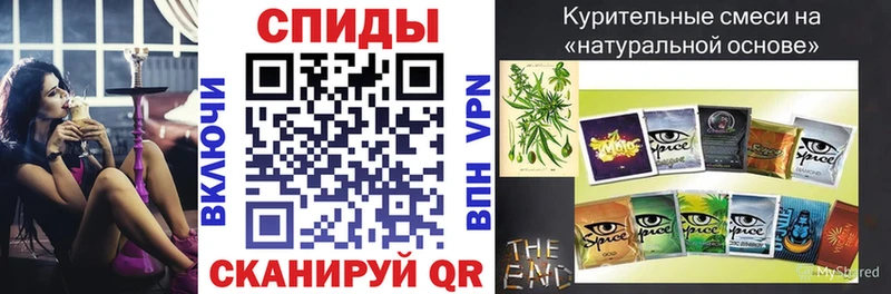 mega tor Сочи БУТИРАТ вода это состав купить наркотики цена