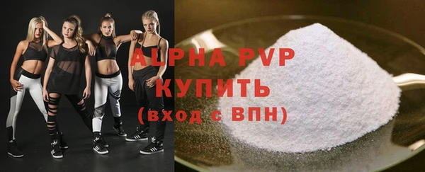 дмт Снежинск