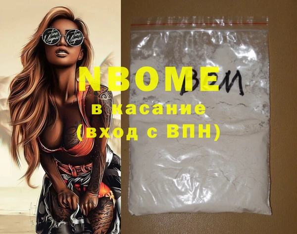 прущий лед Алексин