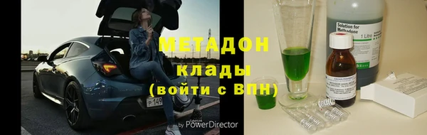 гидропоника Алзамай