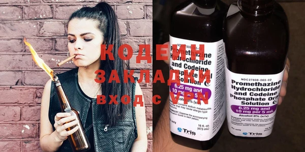 прущий лед Алексин