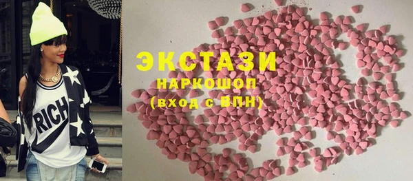 прущий лед Алексин