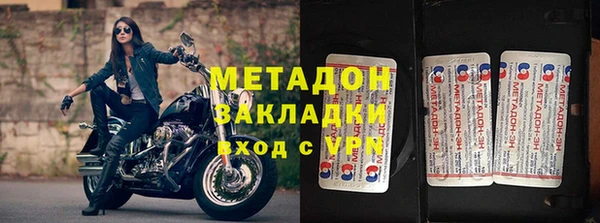гидропоника Алзамай