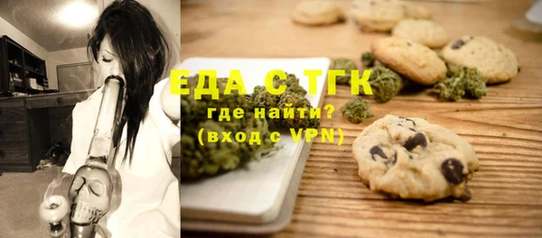 прущий лед Алексин