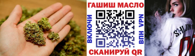 цены наркотик  Сочи  Дистиллят ТГК концентрат 